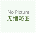 夫妻離婚禮金怎么解決?找離婚律師哪個(gè)好